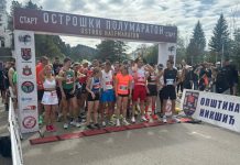 Nikola Mijailović i Mejra Mehmedović slavili u Nikšiću Nikola Mijailović i Mejra Mehmedović slavili na Ostroškom polumaratonu u Nikšiću