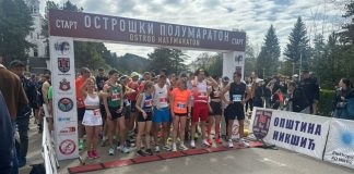 Nikola Mijailović i Mejra Mehmedović slavili u Nikšiću Nikola Mijailović i Mejra Mehmedović slavili na Ostroškom polumaratonu u Nikšiću