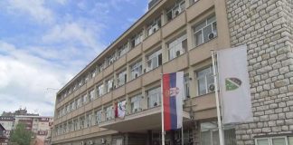 Novi Pazar među četiri najbolje lokalne samouprave u Srbiji Zgrada Gradske uprave u Novom Pazaru i zvanično priznanje za dobru upravu