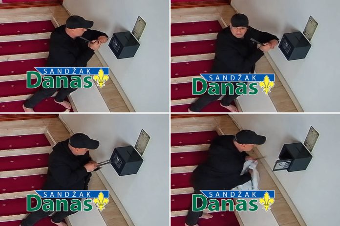 Policija traga za osumnjičenim nakon krađe u džamiji u Novom Pazaru