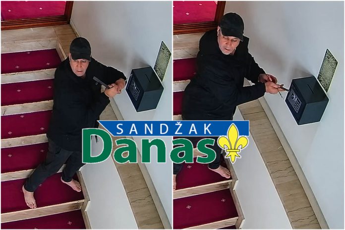 Policija na uviđaju nakon obijanja džamije u Sandžaku