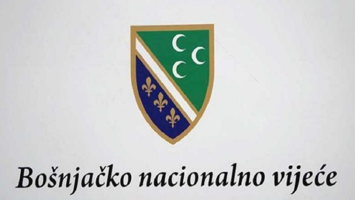 Rukovodstvo BNV u razgovoru sa predstavnicima Opštine Priboj o uvođenju bosanskog jezika