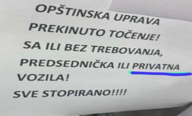 Obaveštenje na benzinskoj pumpi u Sjenici o prekidu točenja goriva