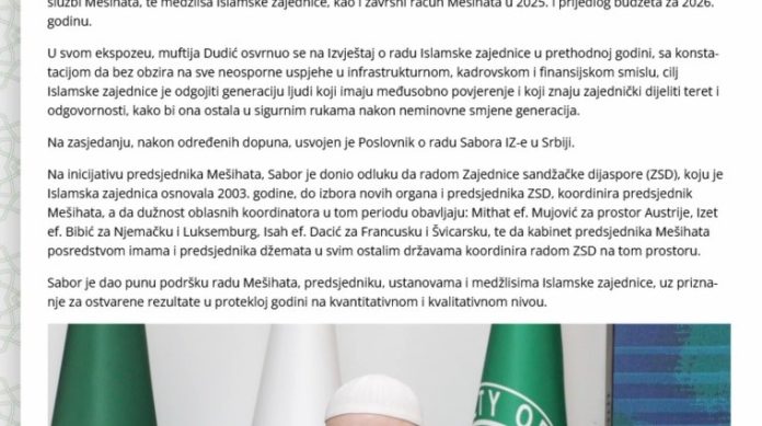 Zastava Islamske zajednice u Srbiji i najava skupa sandžačke dijaspore u Frankfurtu