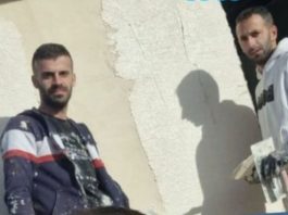 Smrtovnice braće Denis i Nezrin Hot, Rožaje