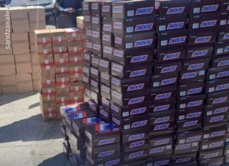 ZAPLJENA U NOVOM PAZARU: Policija zaplenila 34.262 čokoladice Policija u Novom Pazaru zaplenila čokoladice vredne više miliona dinara