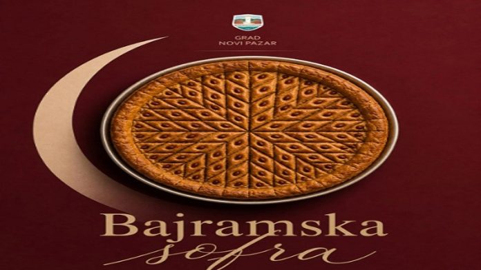 Bajramska sofra na Gradskom šetalištu kod Sebilja u Novom Pazaru