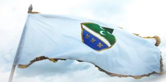 BNV sutra obeležava Dan bošnjačke nacionalne zastave Bošnjačka nacionalna zastava tokom svečanosti BNV-a