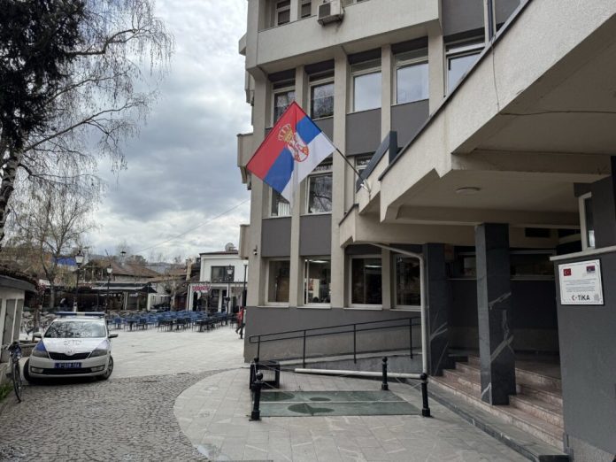 Zgrada suda u Novom Pazaru