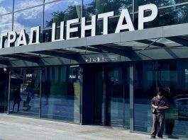 Železnička stanica tokom obustave saobraćaja zbog anonimne dojave o bombama