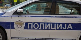 Drama u Beogradu: Konobar uhapšen zbog prikrivanja ubistva u restoranu „27“ Ilustracija: zgrada tužilaštva i policijska istraga u Beogradu