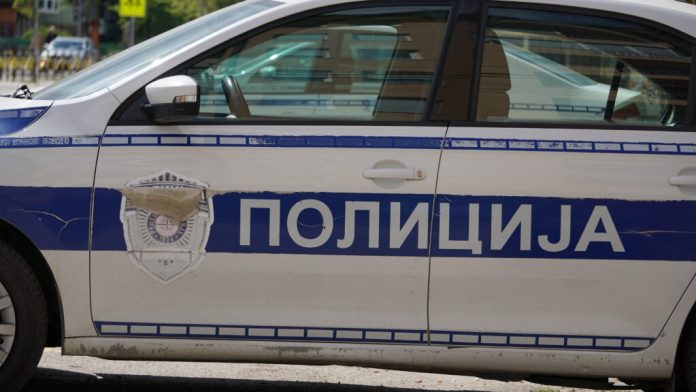 Ilustracija: zgrada tužilaštva i policijska istraga u Beogradu