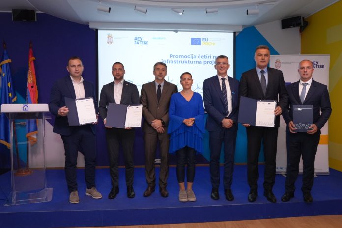 Osnovna škola „Mur“ tokom rekonstrukcije uz podršku Evropske unije