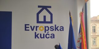 Evropska kuća u Novom Pazaru od sutra organizuje info sesije za tri programa Info sesije Evropske kuće u Novom Pazaru za programe EU