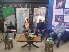 Faruku Šehiću uručena književna nagrada „Ismet Rebronja“