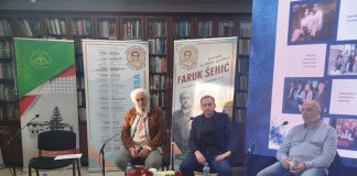 Faruku Šehiću uručena književna nagrada „Ismet Rebronja“ Faruku Šehiću uručena književna nagrada „Ismet Rebronja“