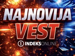 Ilustracija: policijska traka i put pored kojeg je navodno pronađeno telo