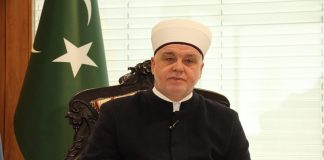 Kavazović: Kurban-bajram dočekajmo vjerni sebi i vjeri Reisul-ulema Islamske zajednice u BiH Husein-ef. Kavazović uputio poruku povodom Kurban-bajrama