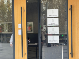 Policija i istražitelji na mestu zločina u Beogradu (ilustracija)