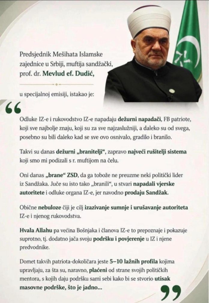 Muftija Mevlud ef. Dudić odgovara na medijske napade