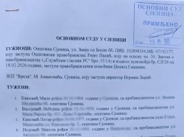 Sjenica: deponija Goveđak i blokada pristupa