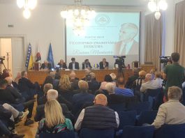 Naučni skup posvećen prof. dr. Rasimu Muminoviću u Rektoratu Univerziteta u Sarajevu