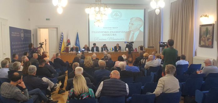 Naučni skup posvećen prof. dr. Rasimu Muminoviću u Rektoratu Univerziteta u Sarajevu