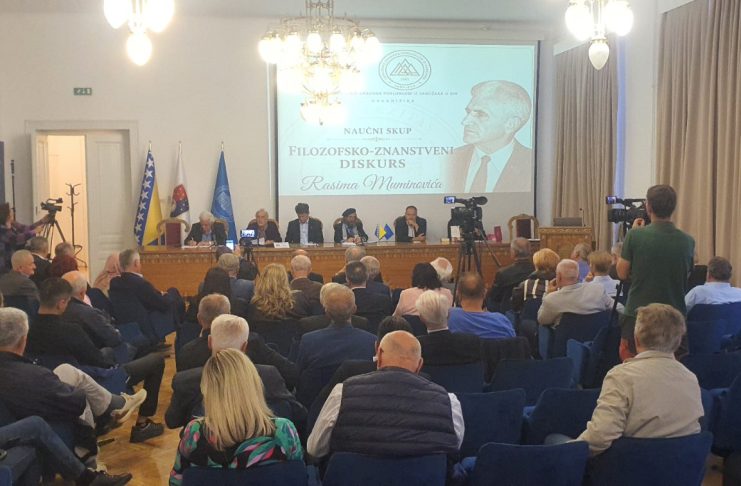 Naučni skup posvećen prof. dr. Rasimu Muminoviću u Rektoratu Univerziteta u Sarajevu