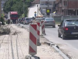 Radovi na rekonstrukciji magistralnog puta Novi Pazar–Ribariće