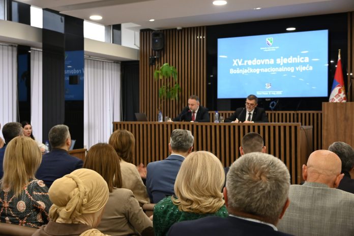 Sjednica Bošnjačkog nacionalnog vijeća u svečanoj sali Kulturnog centra u Novom Pazaru
