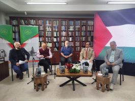 Promocija knjige „Palestina 2: Cionacizam“ Seada Alića u Narodnoj biblioteci „Dositej Obradović“ u Novom Pazaru