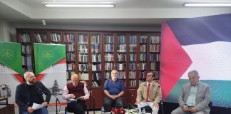 Promovisana knjiga „Palestina 2: Cionacizam“ Seada Alića u Novom Pazaru Promocija knjige „Palestina 2: Cionacizam“ Seada Alića u Narodnoj biblioteci „Dositej Obradović“ u Novom Pazaru