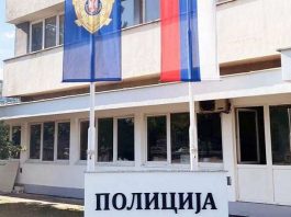 Policijska traka nakon pucnjave na Pešterskoj visoravni