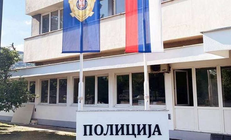 Policijska traka nakon pucnjave na Pešterskoj visoravni