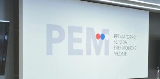 REM traži od medija minut tišine: 3. i 4. maj u znaku sećanja Regulatorno telo za elektronske medije (REM) pozvalo na minut zatamnjenih ekrana u znak sećanja