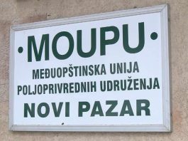 Poljoprivrednici odlaze na Međunarodni poljoprivredni sajam u Novom Sadu