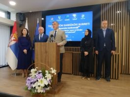 Završna konferencija naučnog skupa BNV-a i Bošnjačkog vijeća u Crnoj Gori