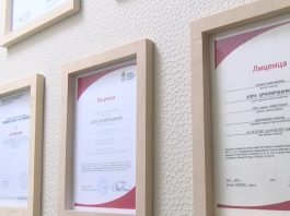 Učesnici ljetnjeg kampa u Ulcinju tokom zajedničkih aktivnosti
