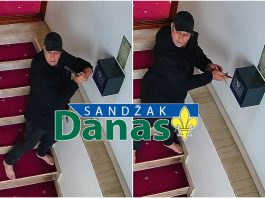 Uhapšen Mustafa Z. prebačen u zatvorsku ćeliju u Novom Pazaru