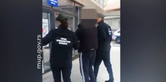 Uhapšeno 26 osoba u akciji protiv korupcije Uhapšene osobe u akciji protiv korupcije u više gradova Srbije