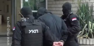 Više od 20 uhapšenih u akciji protiv korupcije širom Srbije Policijske aktivnosti tokom akcije protiv korupcije širom Srbije