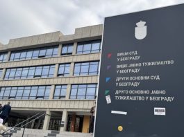Više javno tužilaštvo u Beogradu saopštilo da je pronađen projektil u restoranu „27“