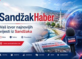 Radnik preminuo nakon pada sa gradilišta u Novom Pazaru