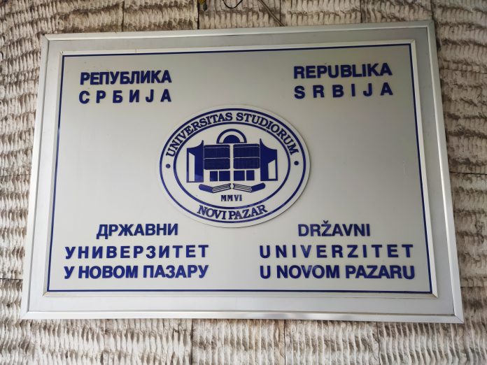 Državni univerzitet u Novom Pazaru najavio upis 620 brucoša