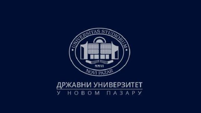 Zgrada Državnog univerziteta u Novom Pazaru i obaveštenje o upisu