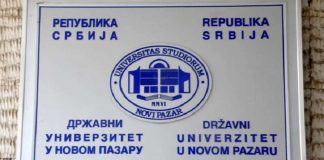 DUNP prijemni ispiti 29. i 30. juna, rang lista 10. jula Zgrada Državnog univerziteta u Novom Pazaru i najava prijemnih ispita