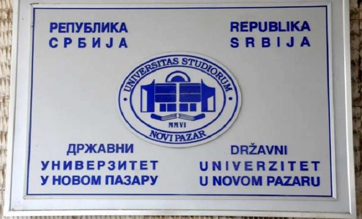Zgrada Državnog univerziteta u Novom Pazaru i najava prijemnih ispita