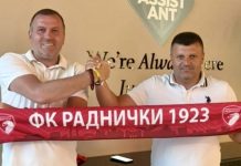 Feđa Dudić se vratio u Radnički 1923: ugovor do 2028. godine Feđa Dudić potpisao ugovor sa Radničkim 1923 do 2028. godine