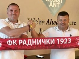 Feđa Dudić potpisao ugovor sa Radničkim 1923 do 2028. godine