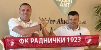 Feđa Dudić se vratio u Radnički 1923: ugovor do 2028. godine Feđa Dudić potpisao ugovor sa Radničkim 1923 do 2028. godine